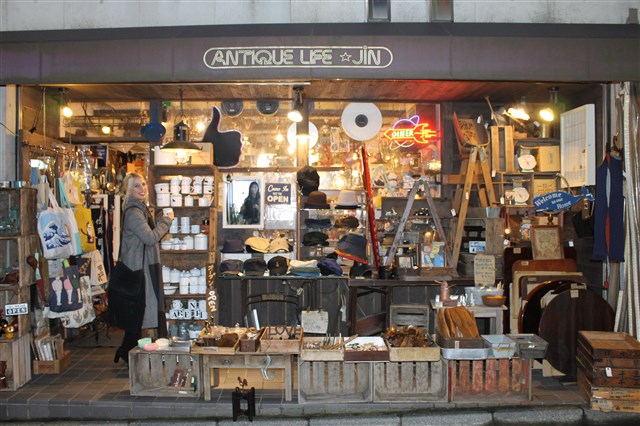 TOURISM- 観光スポット | 世田谷まちなか観光 エンジョイ! SETAGAYA